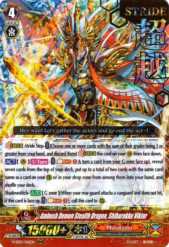 Ambush Demon Stealth Dragon, Shibarakku Viktor