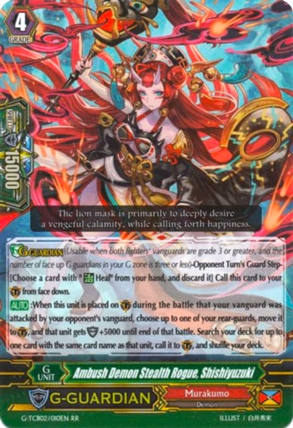 Ambush Demon Stealth Rogue, Shishiyuzuki