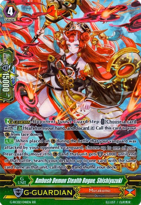 Ambush Demon Stealth Rogue, Shishiyuzuki
