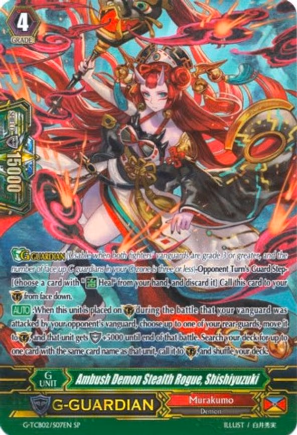Ambush Demon Stealth Rogue, Shishiyuzuki
