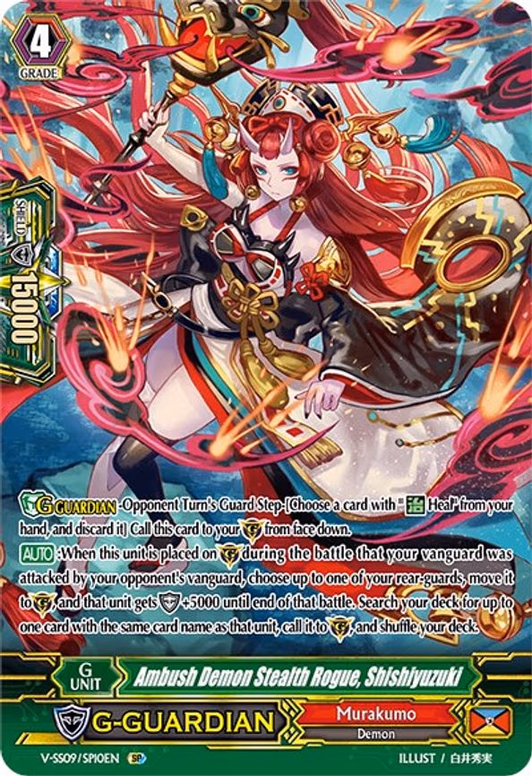 Ambush Demon Stealth Rogue, Shishiyuzuki