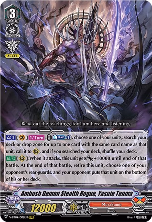 Ambush Demon Stealth Rogue, Yasuie Tenma
