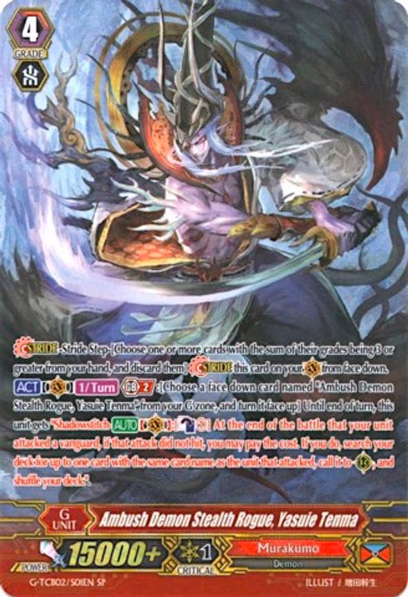 Ambush Demon Stealth Rogue, Yasuie Tenma