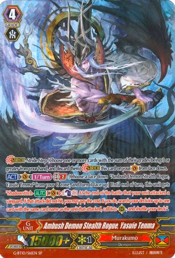 Ambush Demon Stealth Rogue, Yasuie Tenma