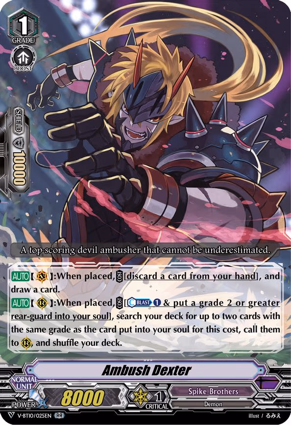 Ambush Dexter