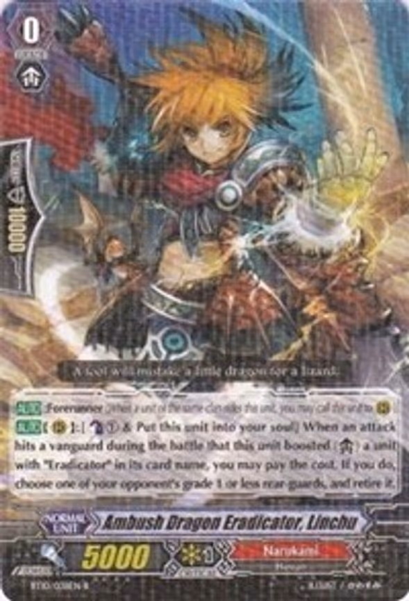 Ambush Dragon Eradicator, Linchu