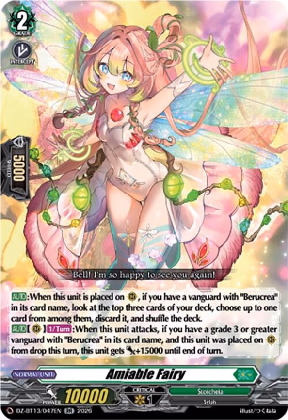 Amiable Fairy