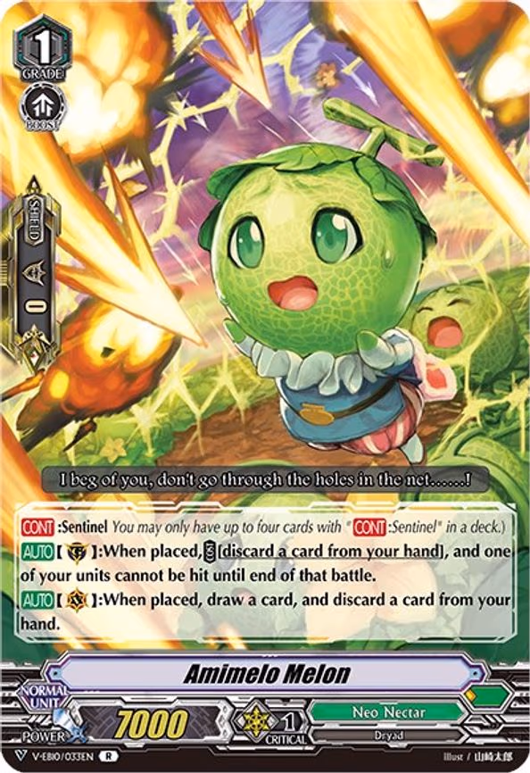 Amimelo Melon