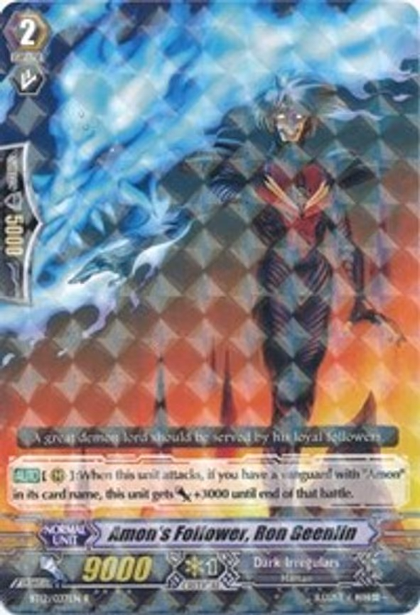 Amon's Follower, Ron Geenlin