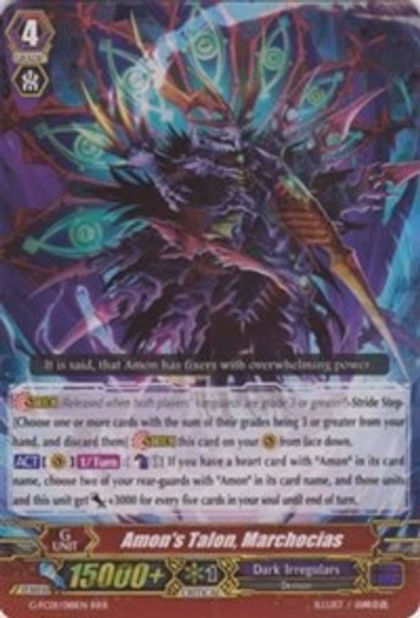 Amon's Talon, Marchocias