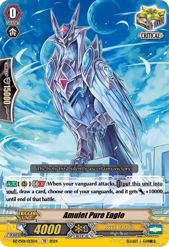 Amulet Pure Eagle