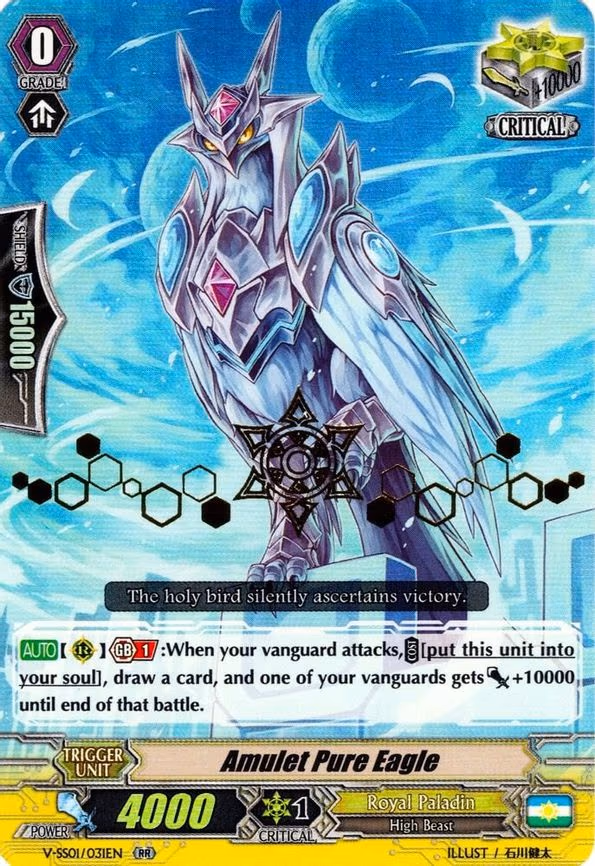 Amulet Pure Eagle