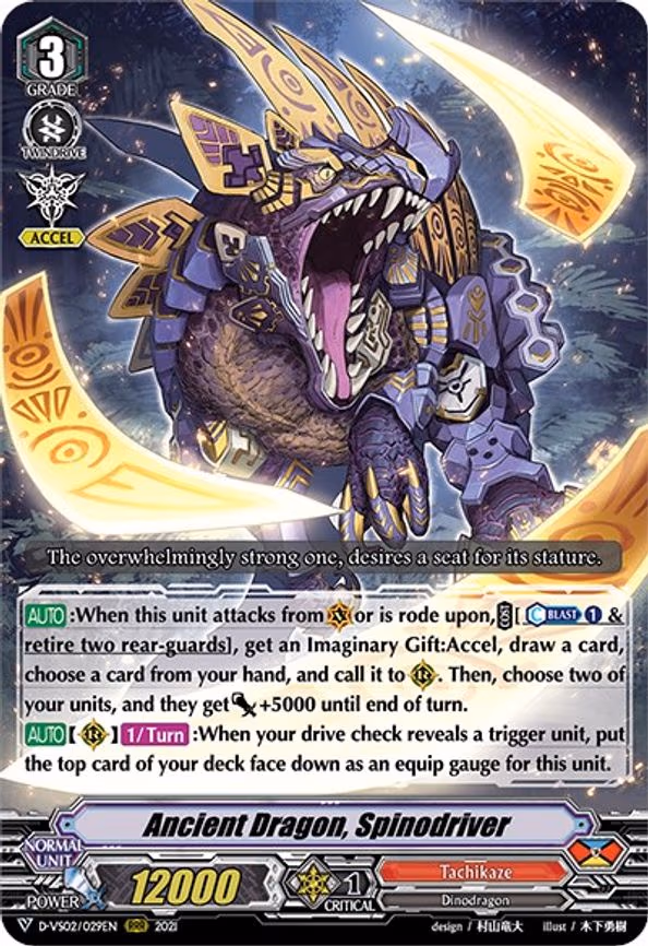 Ancient Dragon, Spinodriver