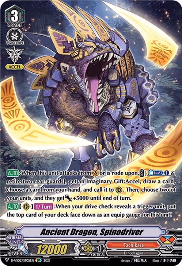 Ancient Dragon, Spinodriver