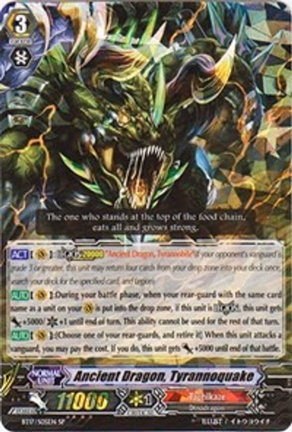 Ancient Dragon, Tyrannoquake