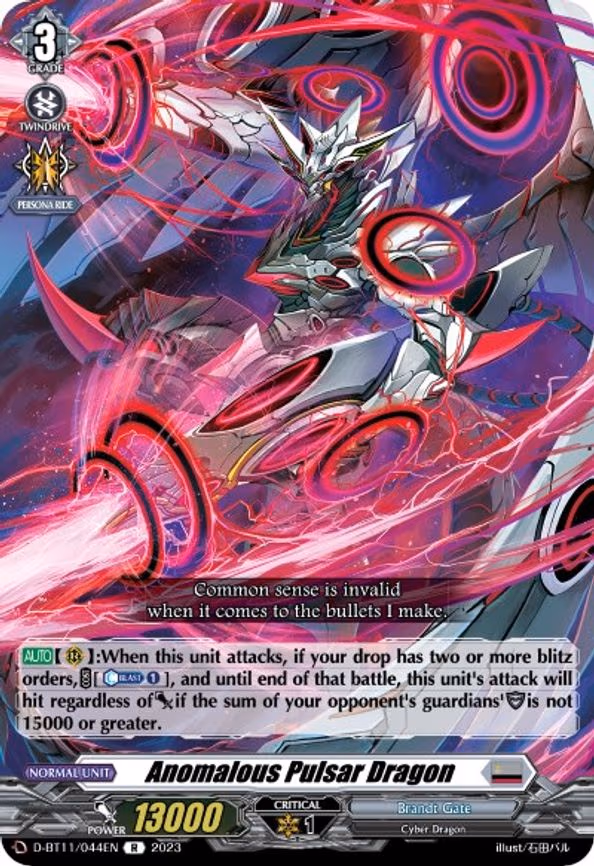 Anomalous Pulsar Dragon