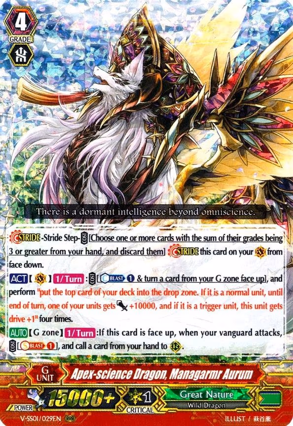 Apex-science Dragon, Managarmr Aurum