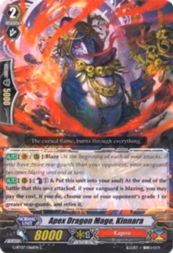 Apex Dragon Mage, Kinnara