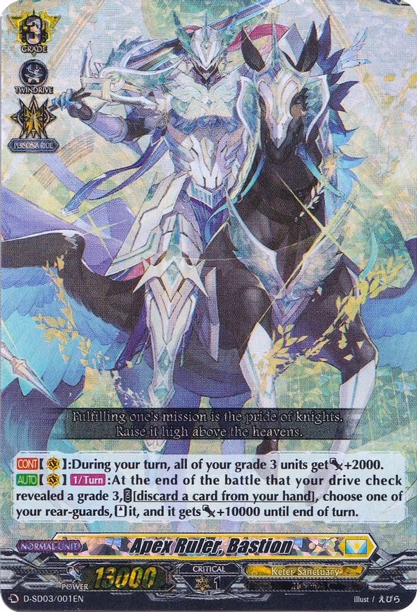 Apex Ruler, Bastion