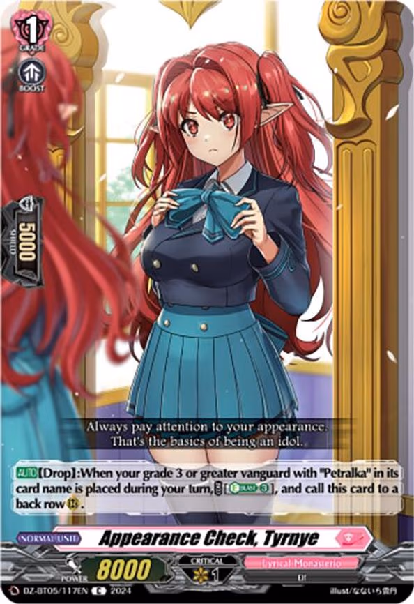 Appearance Check, Tyrnye