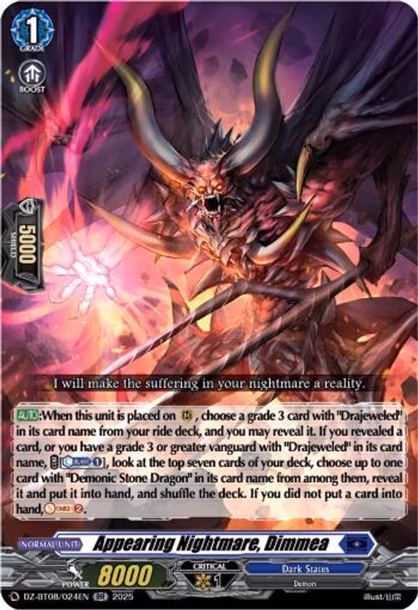 Appearing Nightmare, Dimmea
