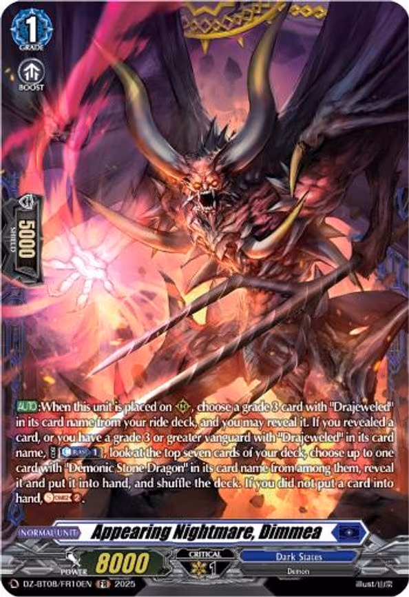 Appearing Nightmare, Dimmea