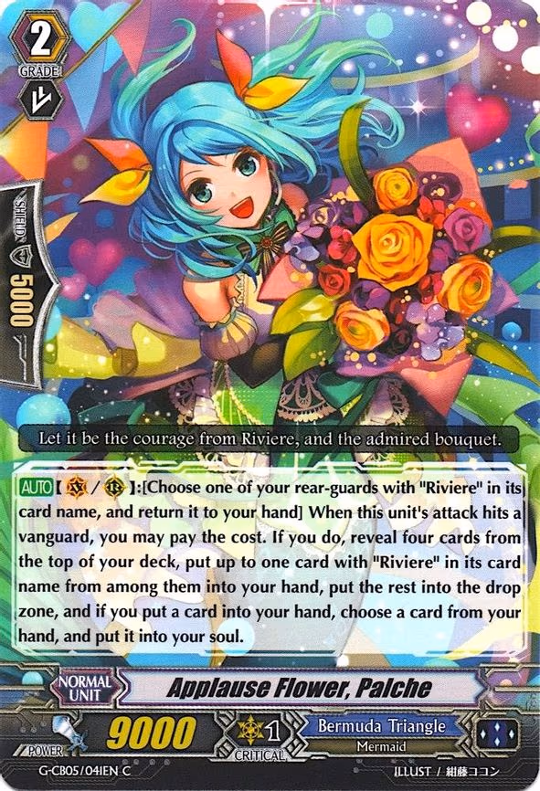 Applause Flower, Palche