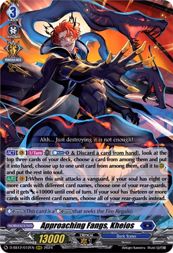 Approaching Fangs, Kheios