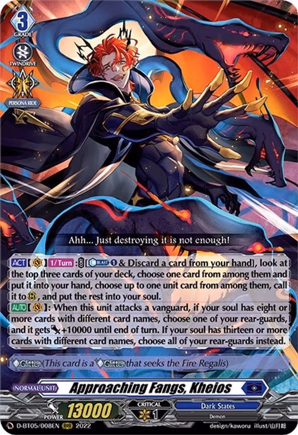 Approaching Fangs, Kheios