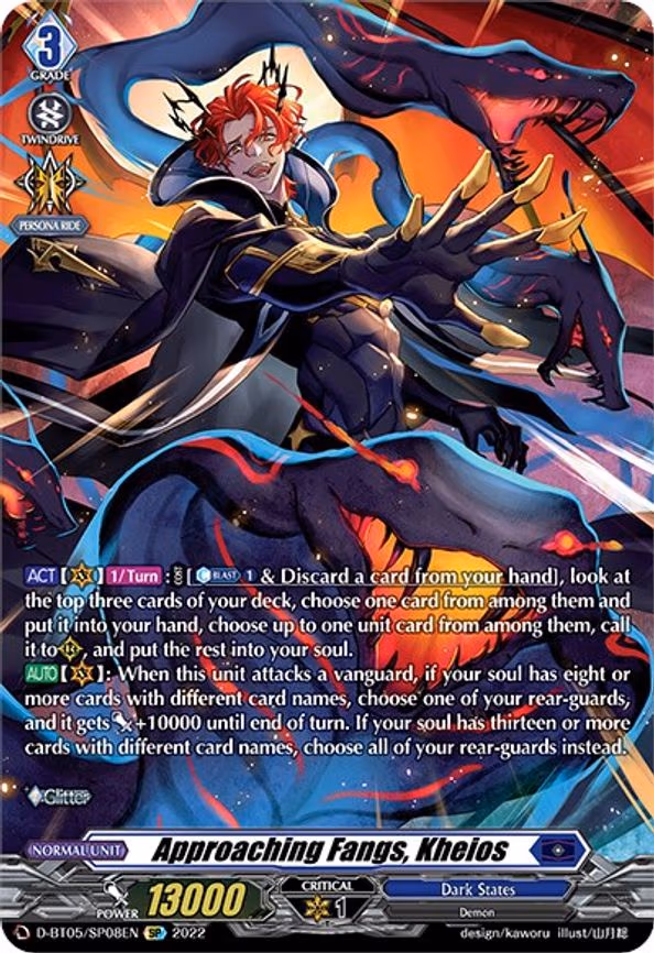 Approaching Fangs, Kheios