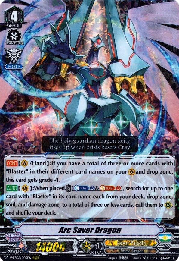 Arc Saver Dragon