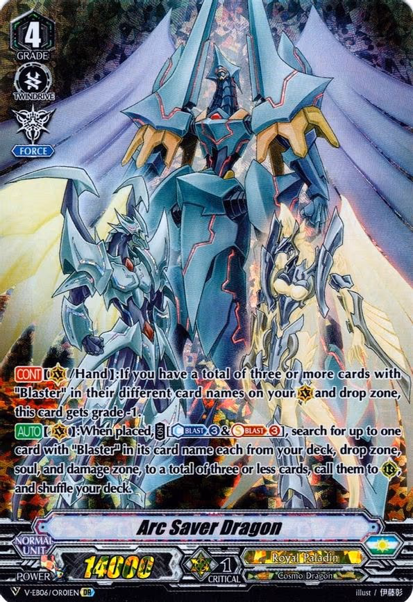 Arc Saver Dragon