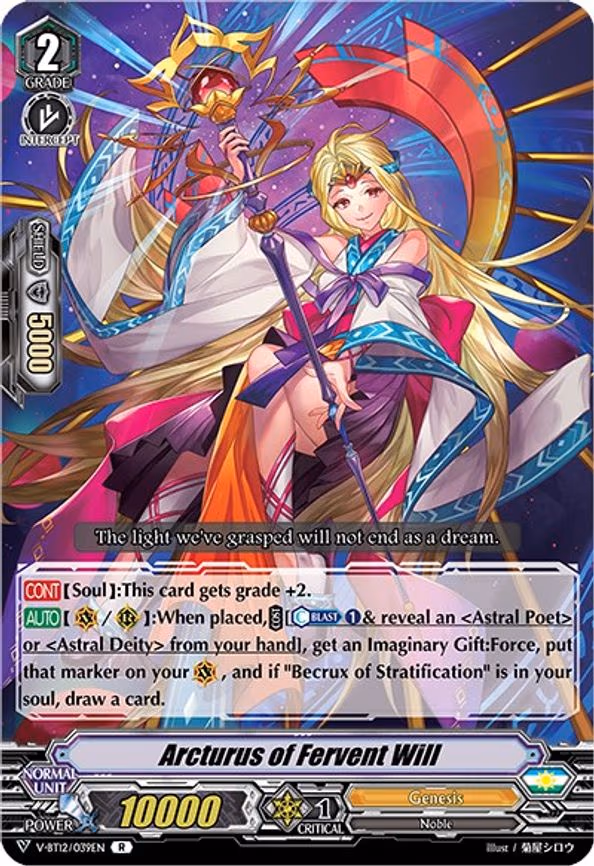 Arcturus of Fervent Will