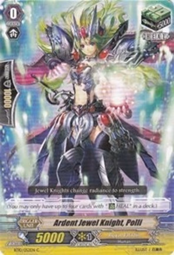 Ardent Jewel Knight, Polli