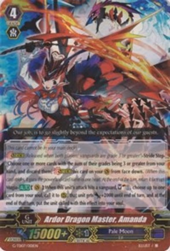 Ardor Dragon Master, Amanda
