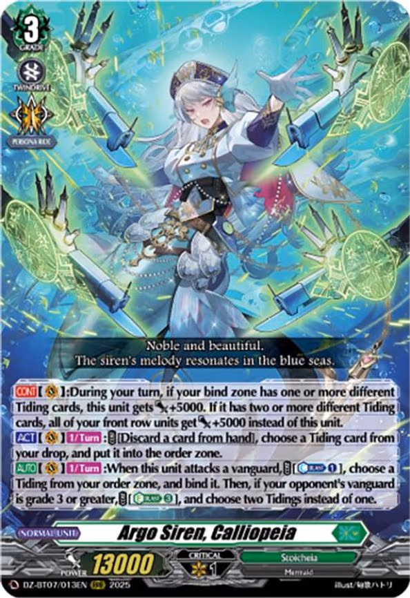 Argo Siren, Calliopeia