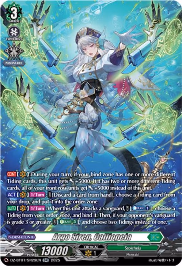 Argo Siren, Calliopeia