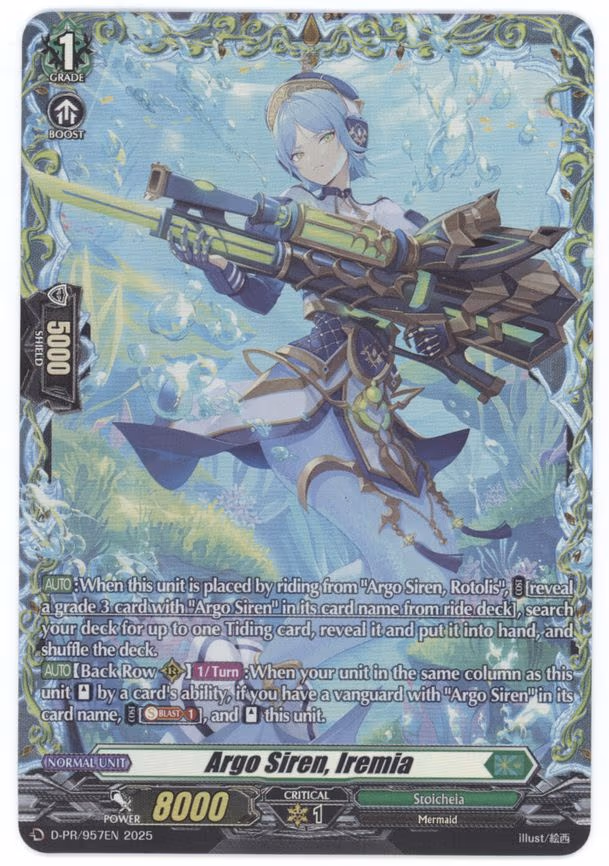 Argo Siren, Iremia