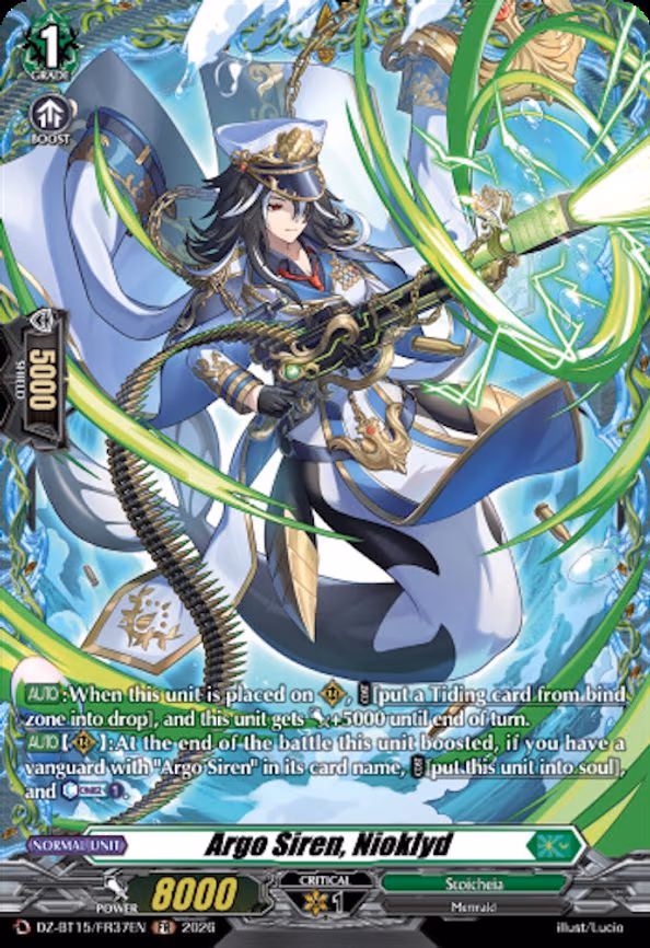 Argo Siren, Nioklyd - Frame Rare (DZ-BT15/FR37EN)