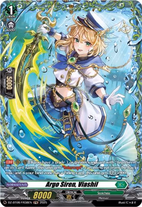 Argo Siren, Viashil - FR (DZ-BT08/FR38EN)