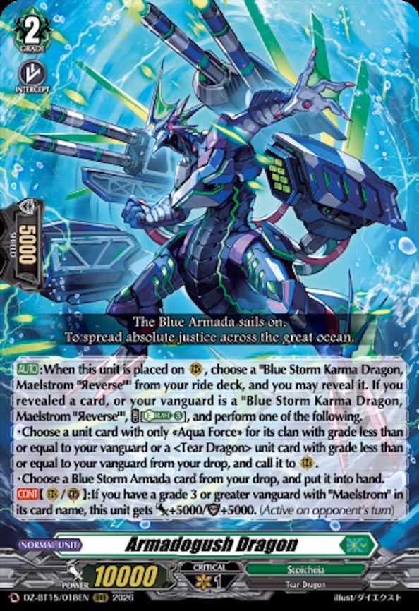 Armadogush Dragon - RRR (DZ-BT15/018EN)