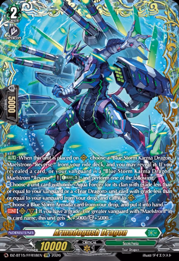 Armadogush Dragon - Double Frame Rare (DZ-BT15/FFR18EN)