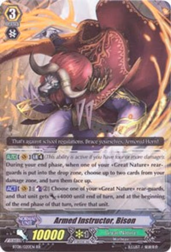 Armed Instructor, Bison