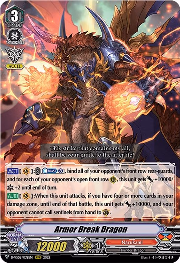 Armor Break Dragon