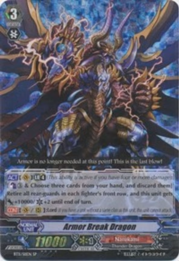 Armor Break Dragon
