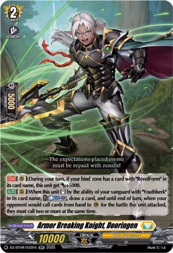 Armor Breaking Knight, Dooringen - RR (DZ-BT08/032EN)