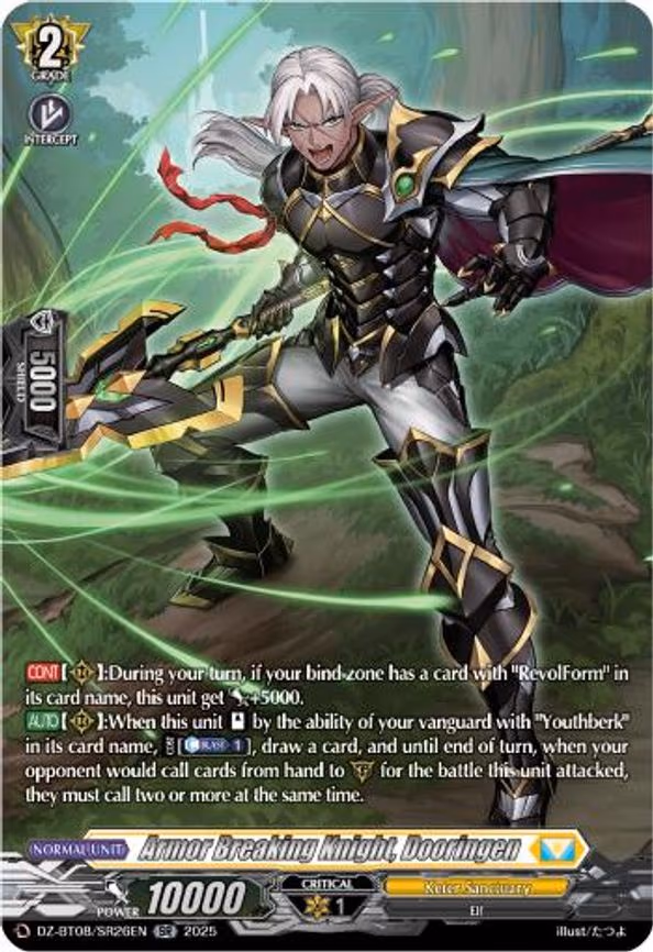 Armor Breaking Knight, Dooringen - SR (DZ-BT08/SR26EN)