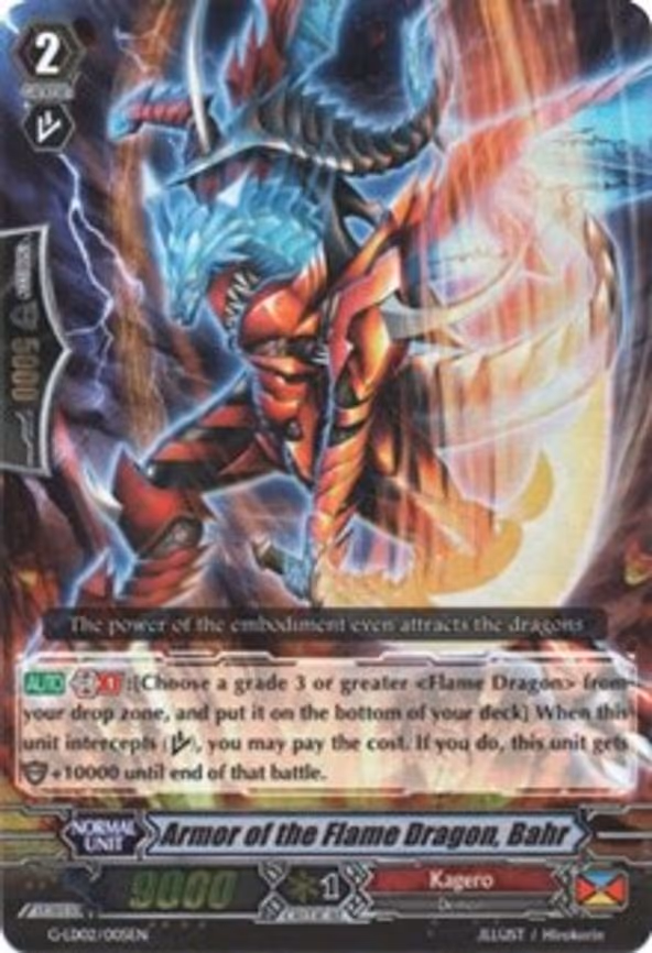 Armor of the Flame Dragon, Bahr