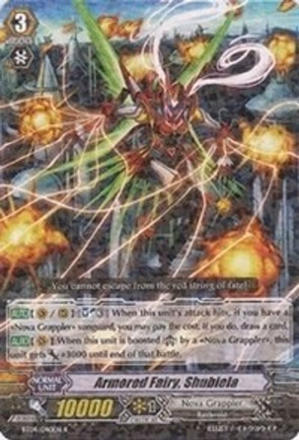 Armored Fairy, Shubiela