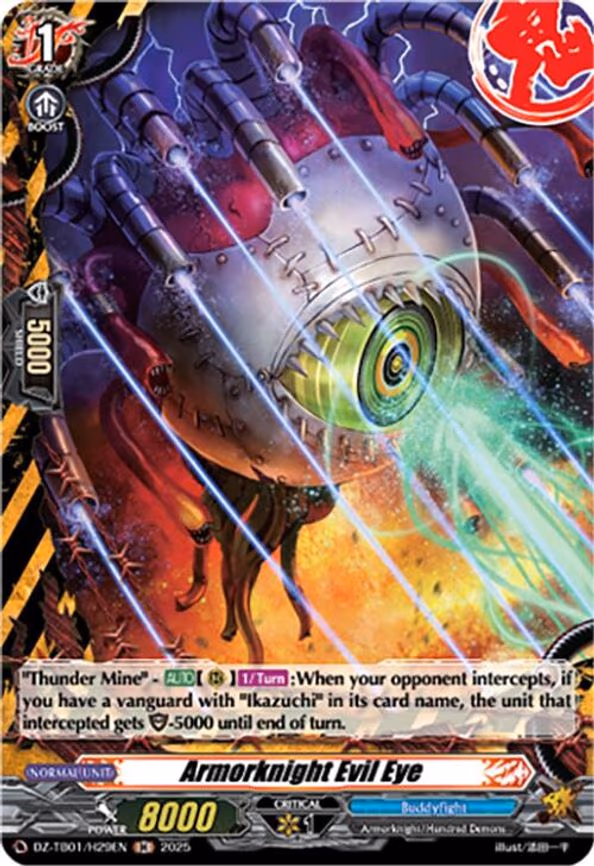 Armorknight Evil Eye